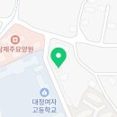 하모리 담채 이미지