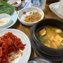가족천하