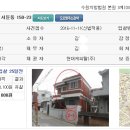 서둔동 150-2 이미지