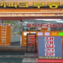 이문89 이미지