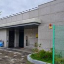 화봉공원 화장실 이미지