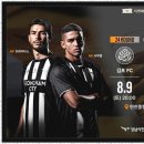 만남미용실 이미지