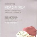 흥인 이미지