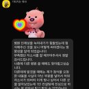 가톨릭대학교 생명대학원 | 대구가톨릭대병원 간호사 자소서 대필 채용공고...항목 스펙 인재상 대필 합격후기 대가대병원 간호사...