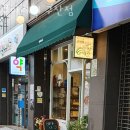 쿠아레비구산 이미지