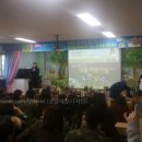 차돌어린이집 이미지