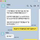 굿유토피아투어 이미지