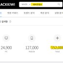 대한홈케어 이미지