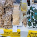 대부도고랫부리섬생태관광마을협동조합 이미지