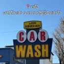 영세차장 이미지