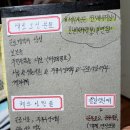 [빽다방 알바후기] 매니저 관점