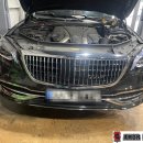 아모르모터스 이미지