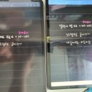 디지털하이