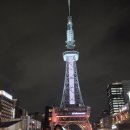 마운틴마트 LC타워점 | [일본/나고야] 2일차(2)_오아시스21, 몽벨, 야바톤(미소카츠), 리쿼마운틴, 우버이츠 배달(테바사키)