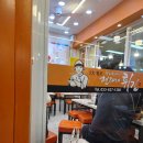 중앙시장 공중화장실 | 비 오는 날 속초 중앙시장 투어 | 현태네 튀김 오징어...순대, 홍게라면 솔직 후기와 주차 팁 (내돈내산)