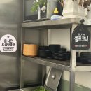 시청역 (1호선) | 부천시청역맛집 찾는다면 부천칼국수 국보1호점 솔직후기