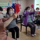 오메경로당 이미지