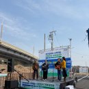 은진1호 태양광 | [경기도 정책 소개] 「경기 햇빛 자전거길」 1호 준공식 후기