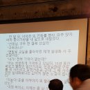 양지구두방 이미지