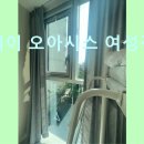 스테이오아시스여성전용원룸텔서울 | 서울 신촌 고시원 추천 스테이 오아시스 여성전용 원룸텔 서울신촌점 신촌의 현대적 여성전용 원룸텔