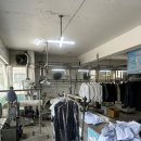 크린빌세탁 이미지