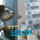 칠산갈비 이미지