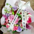(주)윈윈메인터넌스