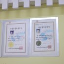 시선공인중개사사무소 이미지