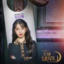 프라다 호텔 이미지