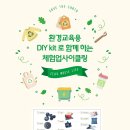 더이로운 이미지