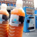 대우증권자판기 이미지