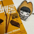 블루25 옥포아이스크림할인점 | 혼자야