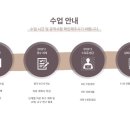 주흥길 30-20 이미지