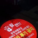 마산회원구 ⓒ-24 이미지