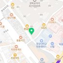 매머드 익스프레스 경희궁 자이점