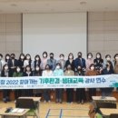 목포남초등학교 이미지