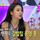 굿모닝김밥 이미지