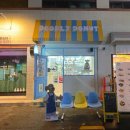 두들리도넛부산전포점 이미지