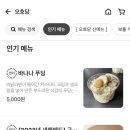 한호당 이미지