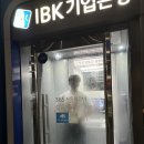공방호