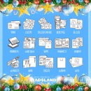 (주)디자인랜드 이미지