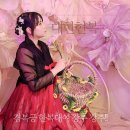 경복궁 한복대여 추천! 대한한복에서 아름다운 전통 체험