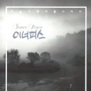 이너피스 이미지