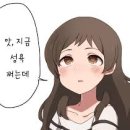 하당PC 이미지