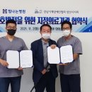 힘나는병원 네이버블로그