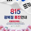 더와이즈헬스케어의원 이미지