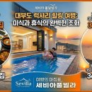 미소360카페