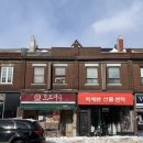 박정희미용실 이미지