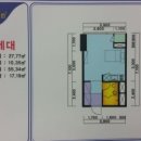 공덕SK공인중개사사무소 이미지