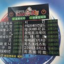 산호대로24길 이미지